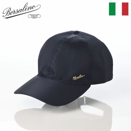Baseball Cap Hiker Rain FW  B95174