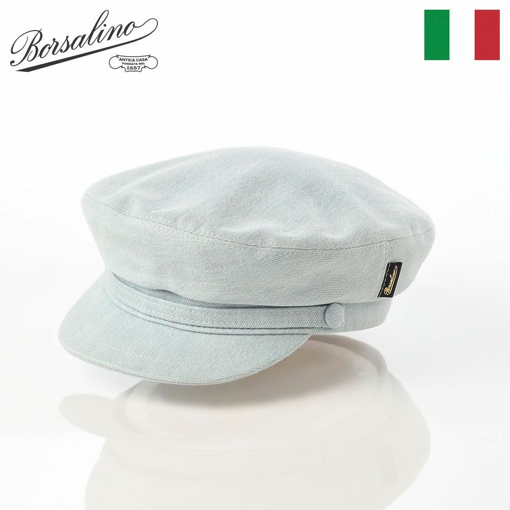 ボルサリーノ ハンチング Sailor Cap Denim（セーラーキャップ デニム