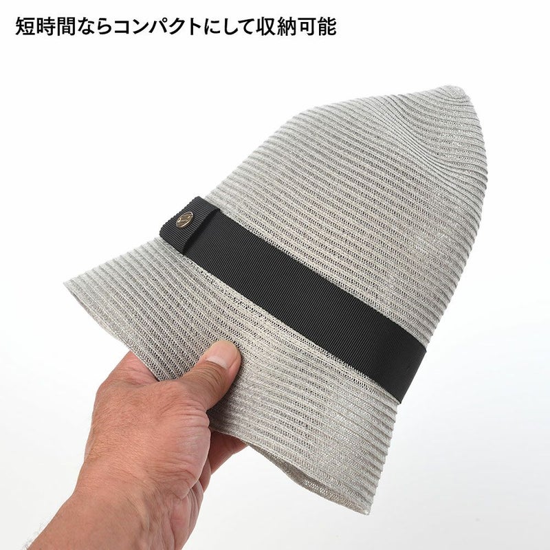 ゴールドファイルのブレードハット Washable Braid Hat（ウォッシャブル ブレードハット） サックス