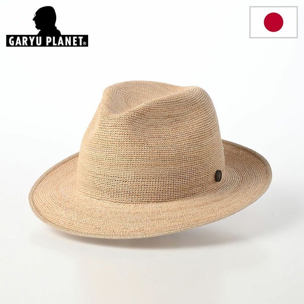 Crushable Raffia Hat（クラッシャブル ラフィアハット）819 ナチュラル