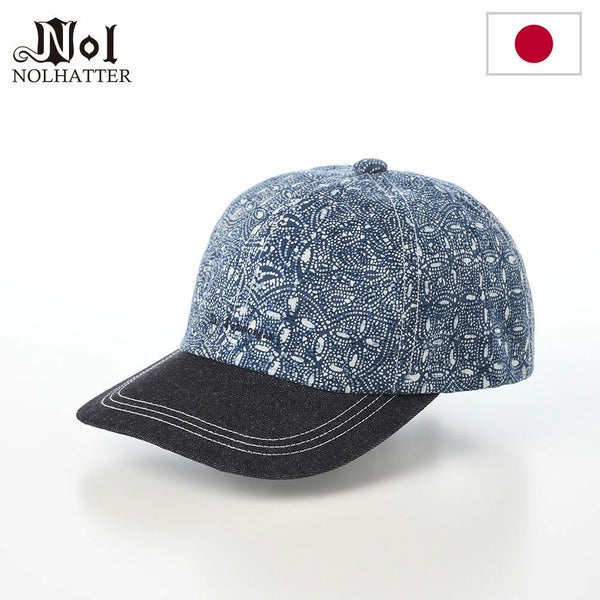 Indigo Peka（インディゴ ペカ） ブルー