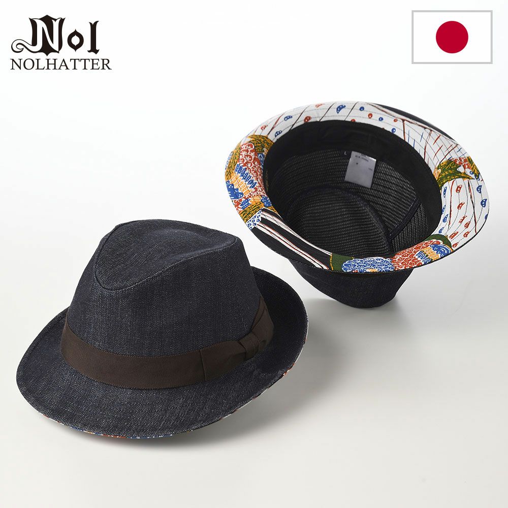 Denim Hat Batik(デニム ハット バティック) バージョンA