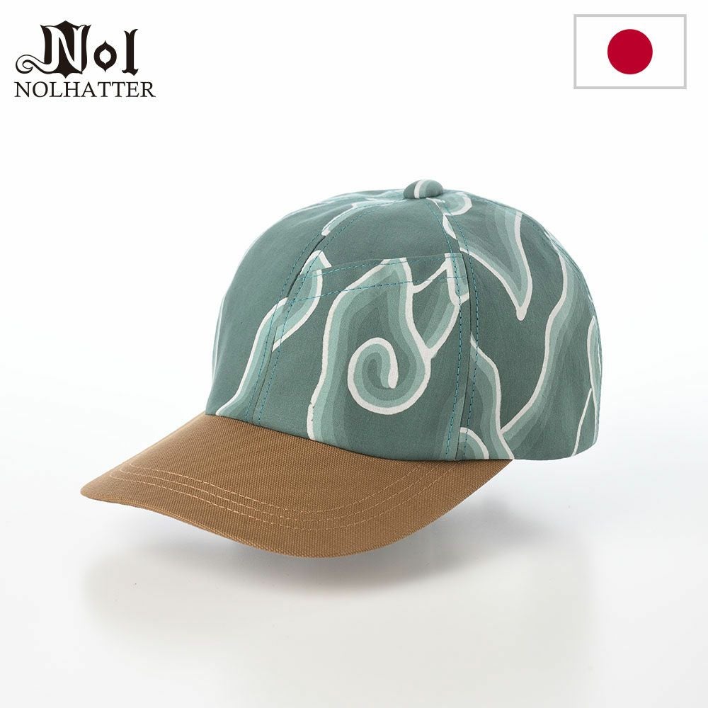 ノル キャップ Batik Tasik Cap Long（バティック タシック キャップ
