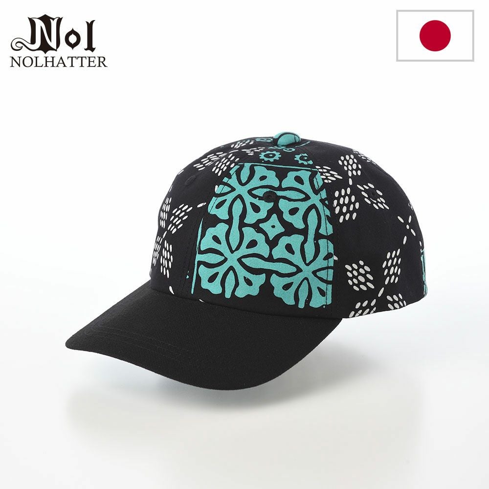 ノル キャップ Batik Tasik Cap Long（バティック タシック キャップ