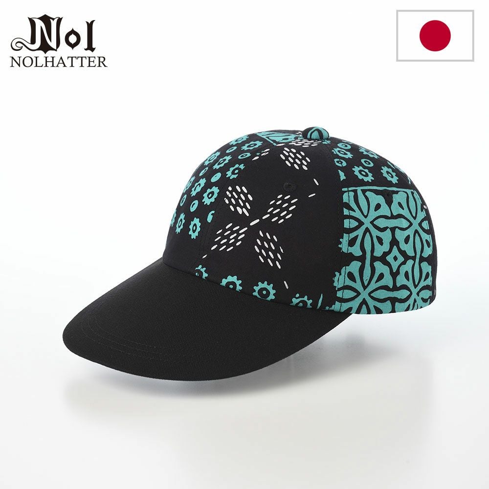 ノル キャップ Batik Tasik Cap Long（バティック タシック キャップ