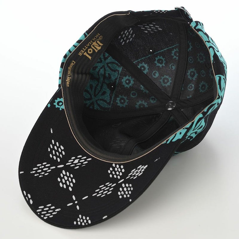 ノルのキャップ Batik Tasik Cap Long（バティック タシック キャップ ロング） バージョンA