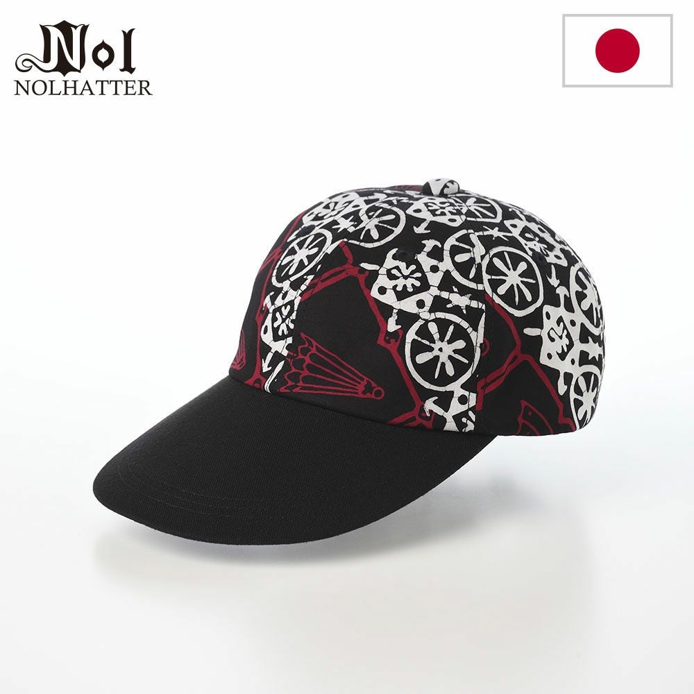 ノル キャップ Batik Tasik Cap Long（バティック タシック キャップ