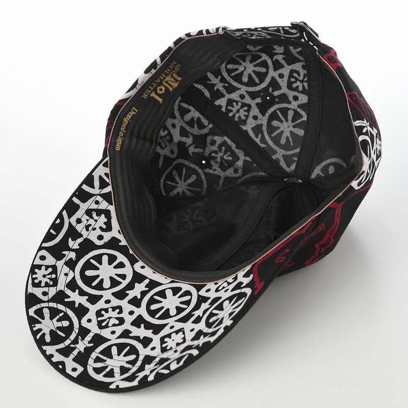 ノルのキャップ Batik Tasik Cap Long（バティック タシック キャップ ロング） バージョンB