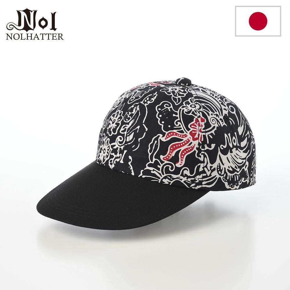 ノル キャップ Batik Tasik Cap Long（バティック タシック キャップ