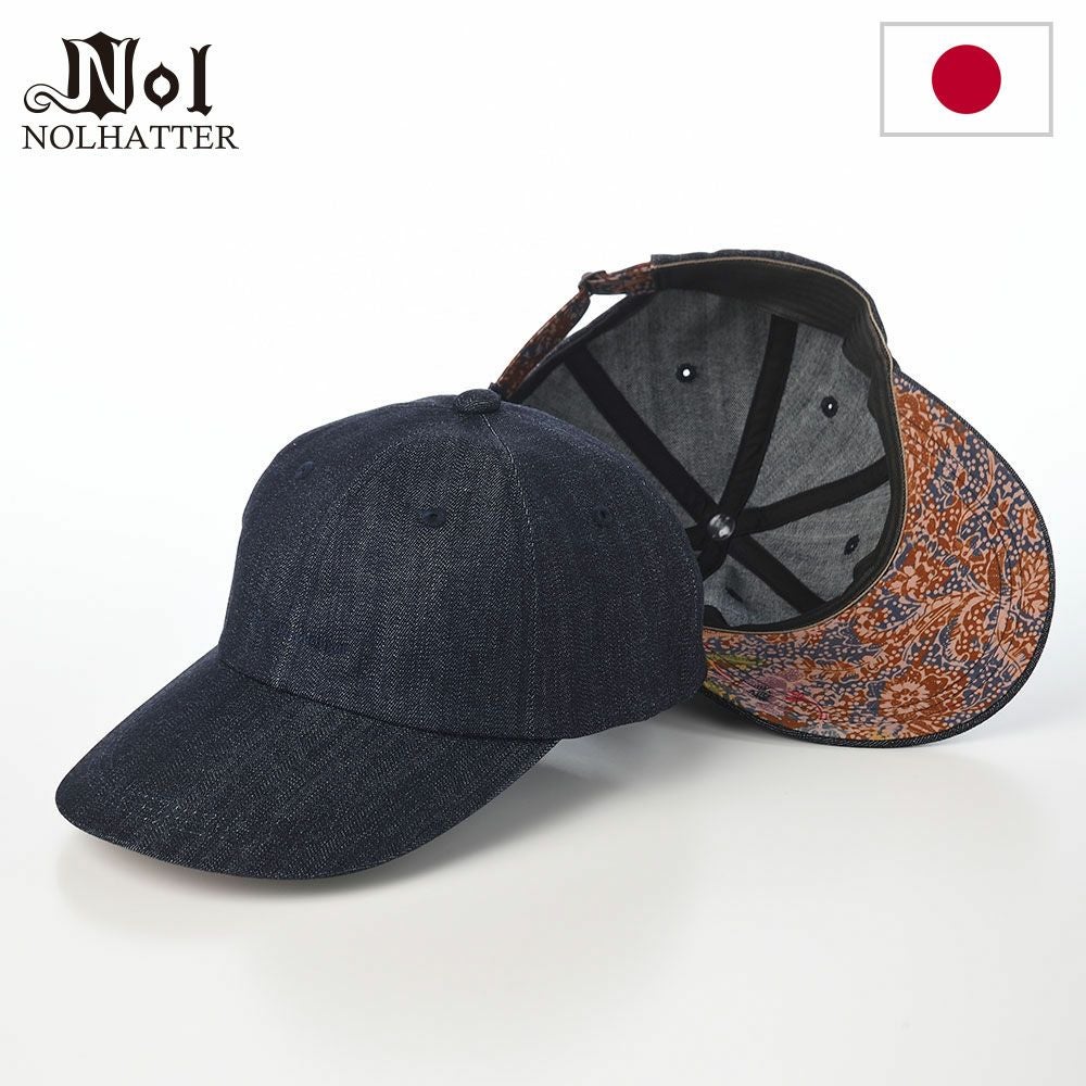 ゴットマン マリンキャップ Newport Vintage Denim（ニューポート