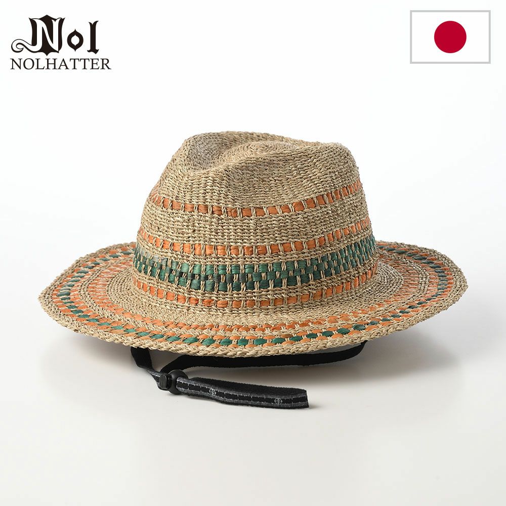 【試着のみ】45rpm ☆ ストローハット ☆ ナチュラル ノル ストローハット パンダンと水草 ナチュラル | 帽子通販 時谷堂