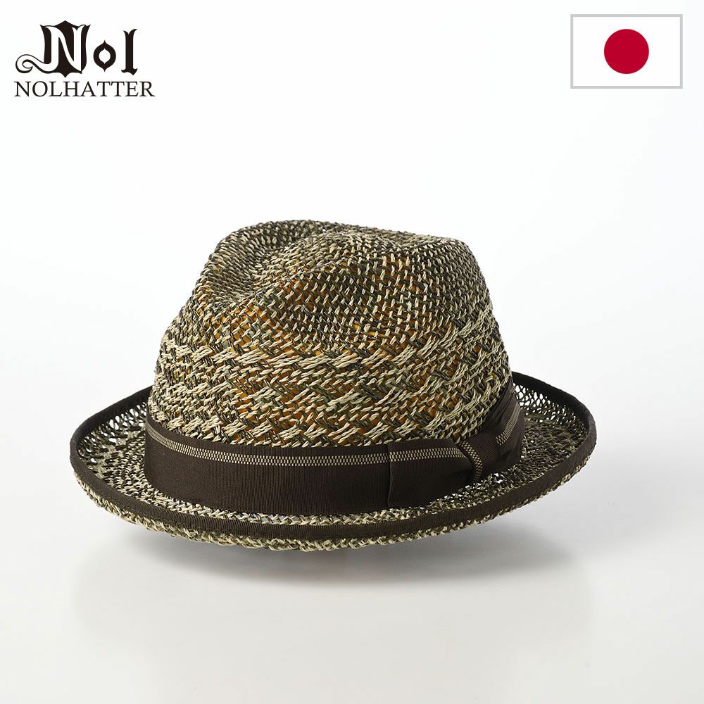 Pilin pandan dia(ピリンパンダン ダイア) ブラウン-Lサイズ