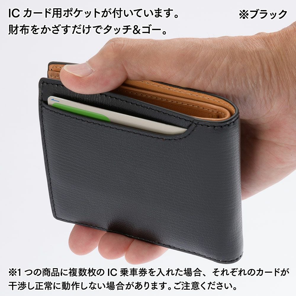 ミラグロ 二つ折り財布 Palmellato Goat Leather Wallet（パルメラート
