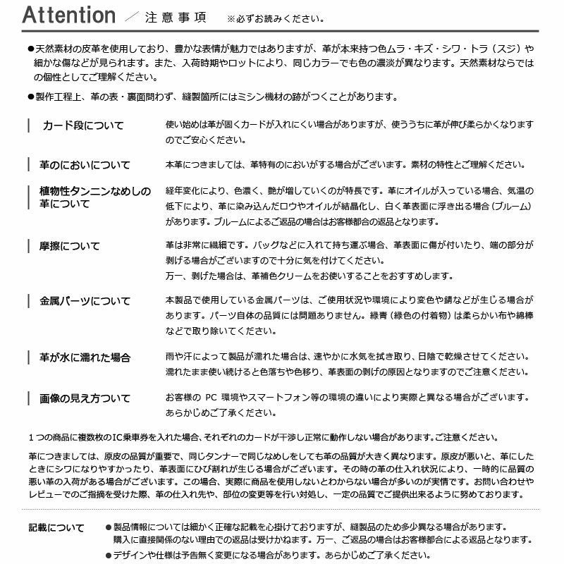 ミラグロの二つ折り財布 Palmellato Goat Leather Wallet（パルメラートゴートレザー ウォレット） CA-PG-653 ダークブラウン