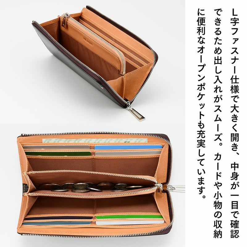 ミラグロの長財布 Palmellato Goat Leather L-zip Wallet（パルメラートゴートレザー L字ファスナー ウォレット） CA-PG-654 ブラック