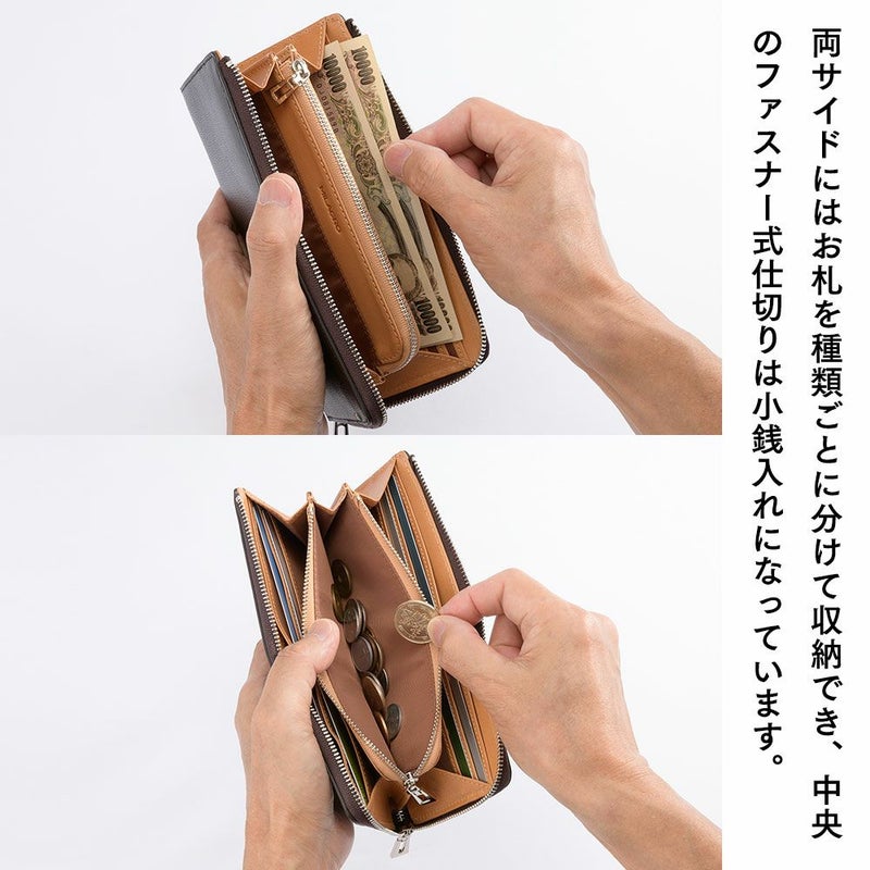 ミラグロの長財布 Palmellato Goat Leather L-zip Wallet（パルメラートゴートレザー L字ファスナー ウォレット） CA-PG-654 ブラック