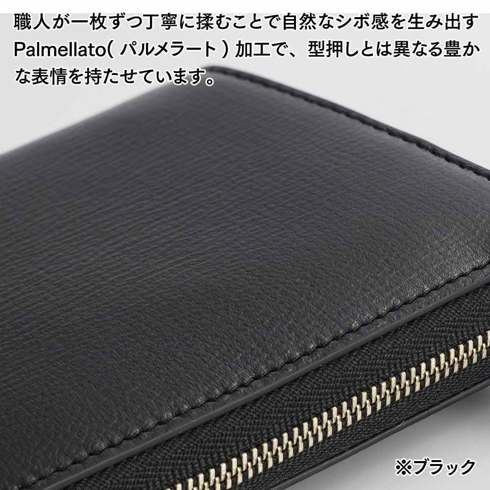 ミラグロ 長財布 Palmellato Goat Leather L-zip Wallet（パルメラート