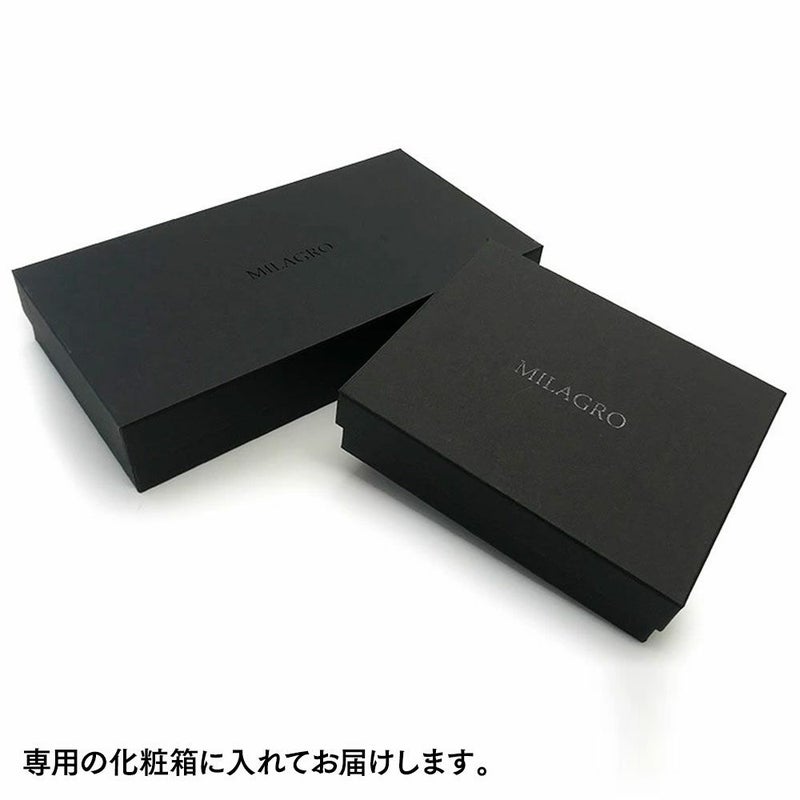 ミラグロの長財布 Palmellato Goat Leather L-zip Wallet（パルメラートゴートレザー L字ファスナー ウォレット） CA-PG-654 ダークブラウン