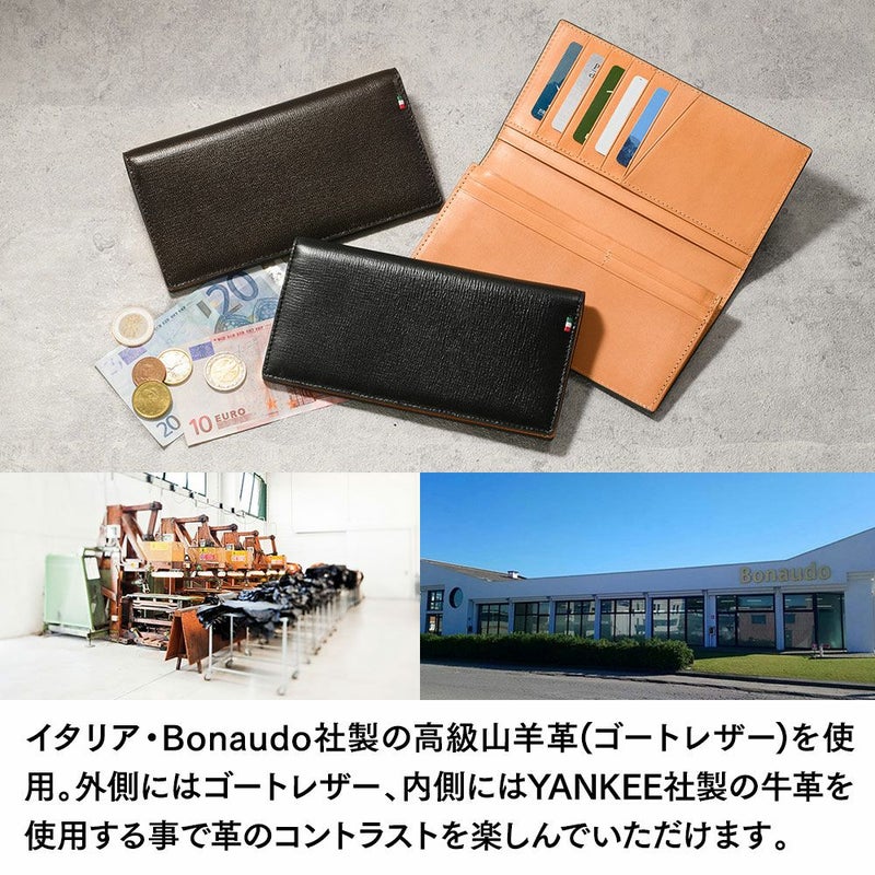 ミラグロの長財布 Palmellato Goat Leather Long Wallet（パルメラートゴートレザー ロング ウォレット） CA-PG-655 ブラック