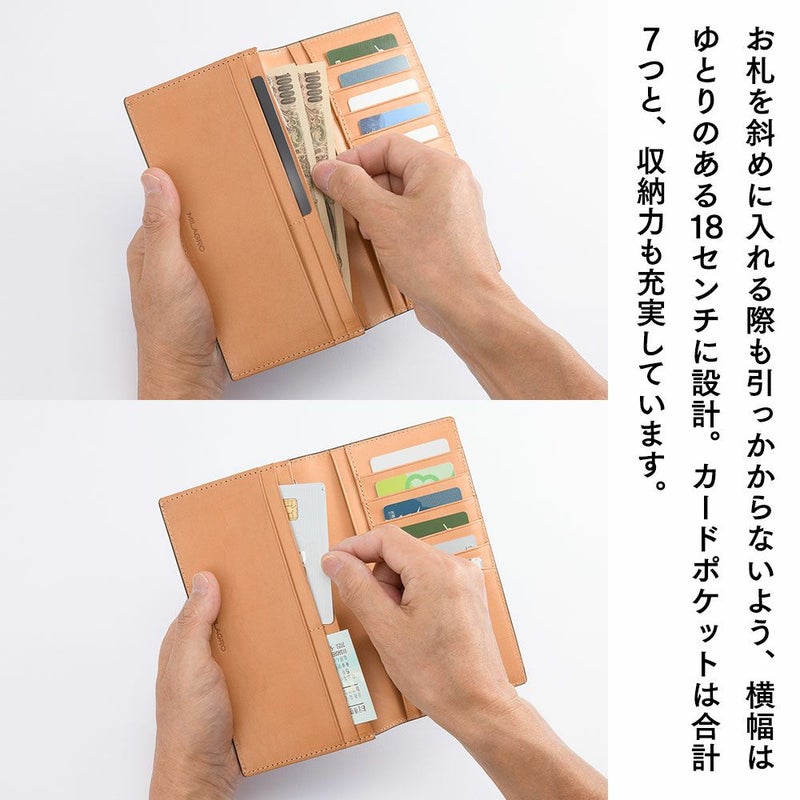 ミラグロの長財布 Palmellato Goat Leather Long Wallet（パルメラートゴートレザー ロング ウォレット） CA-PG-655 ダークブラウン