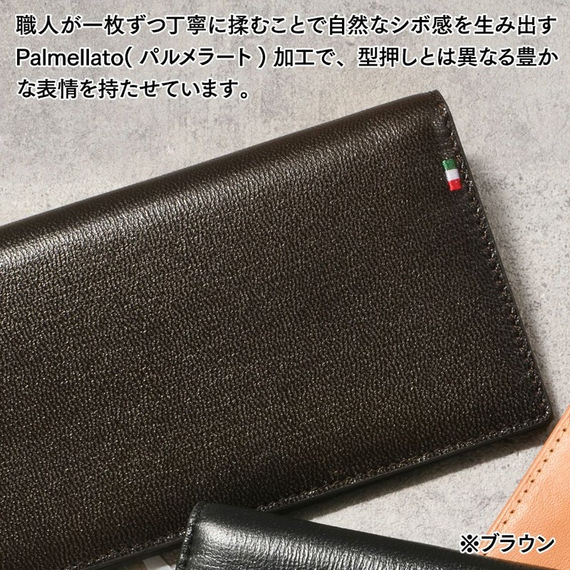 ミラグロの長財布 Palmellato Goat Leather Long Wallet（パルメラートゴートレザー ロング ウォレット） CA-PG-655 グリーン