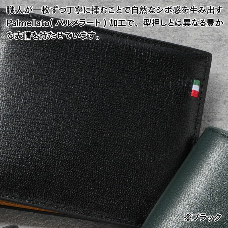 ミラグロの札入れ Palmellato Goat Leather Billfold（パルメラートゴートレザー ２つ折り札入れ） CA-PG-671 ブラック