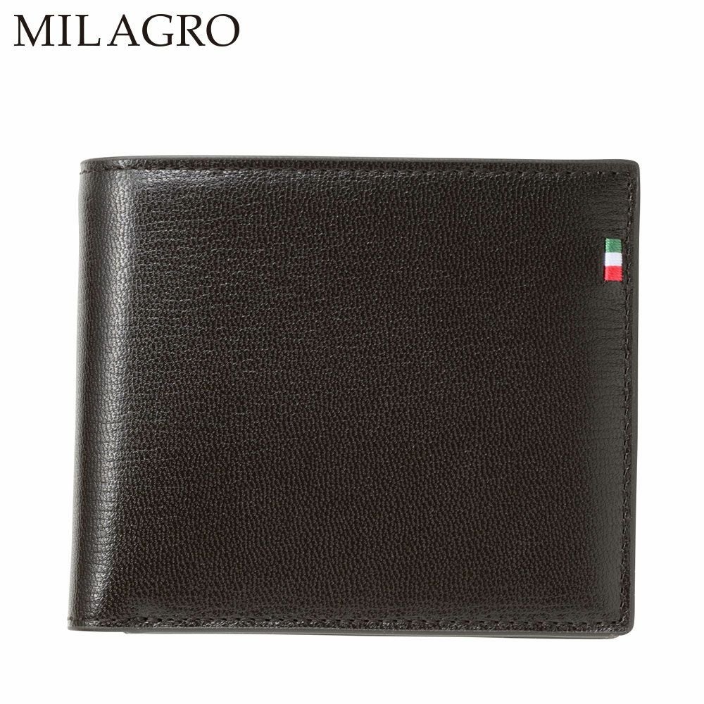 ミラグロAG 2個セット milagro01_1_720x.jpg?v=1766561738
