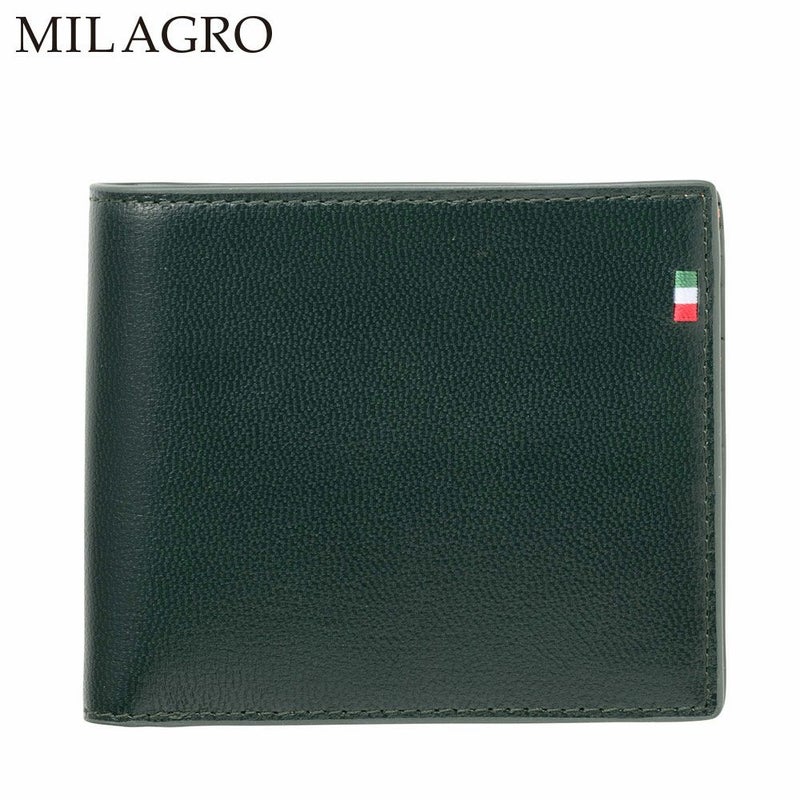 ミラグロの札入れ Palmellato Goat Leather Billfold（パルメラートゴートレザー ２つ折り札入れ） CA-PG-671 グリーン