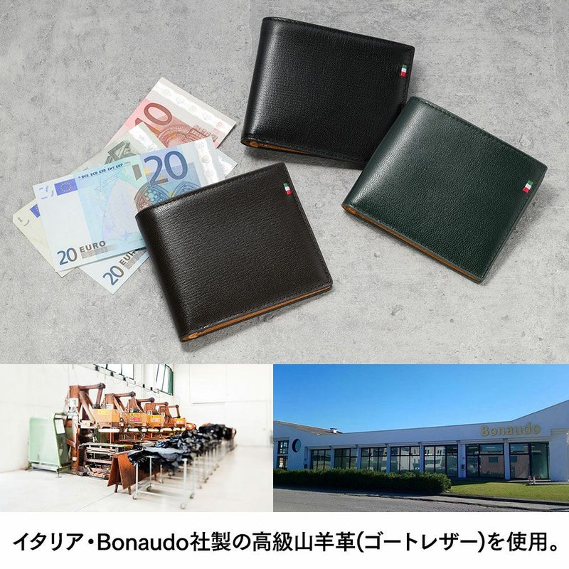 ミラグロの札入れ Palmellato Goat Leather Billfold（パルメラートゴートレザー ２つ折り札入れ） CA-PG-671 グリーン
