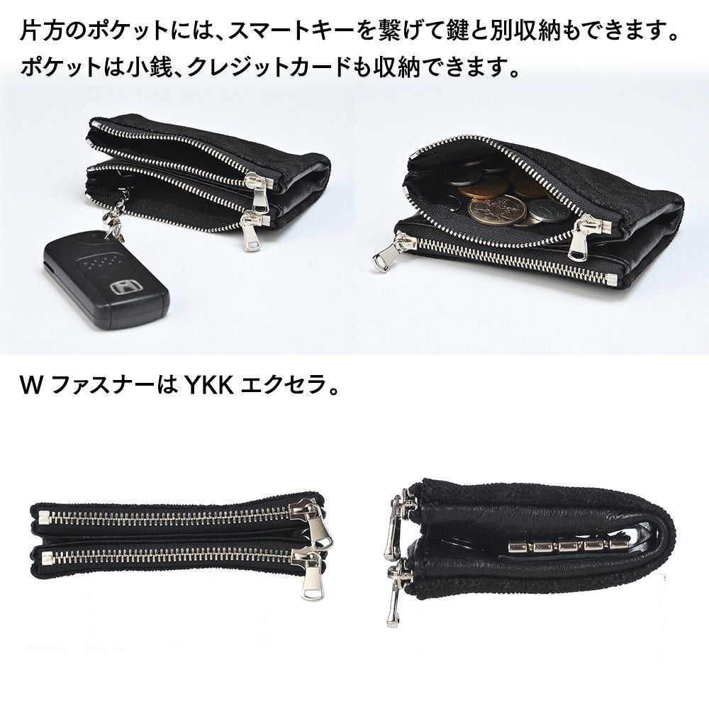 ズー キーケース ELEPHANT Wzipper Keycase（エレファント ダブル