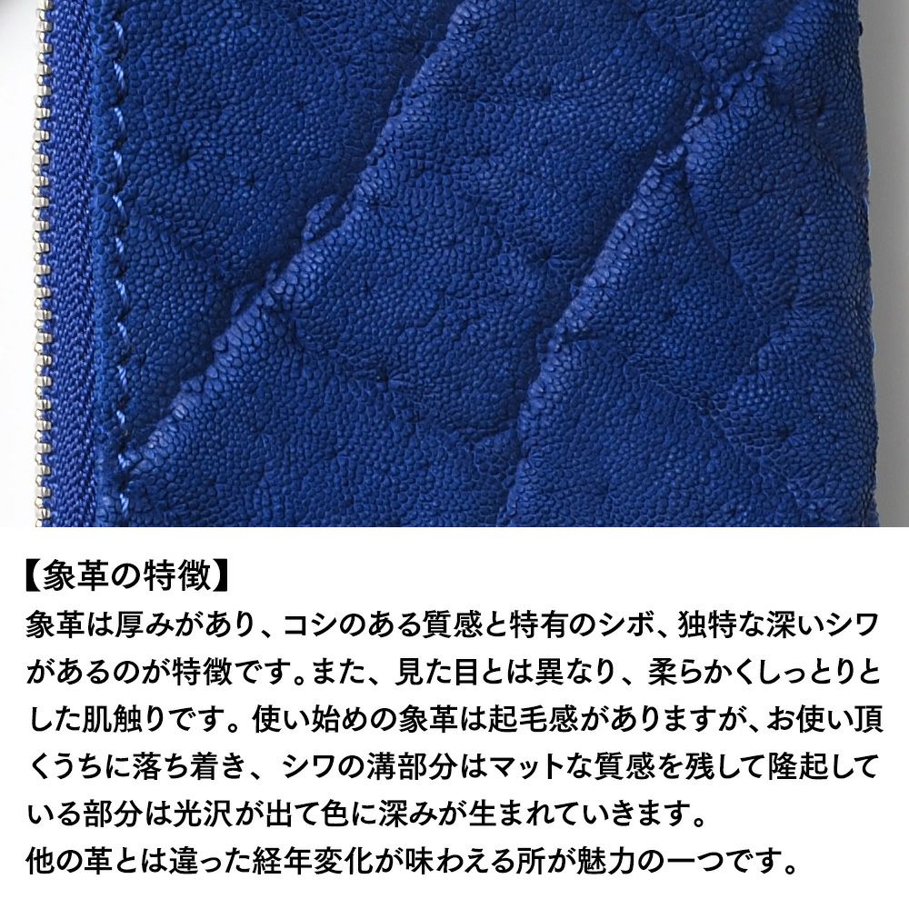 ズー キーケース ELEPHANT Wzipper Keycase（エレファント ダブル