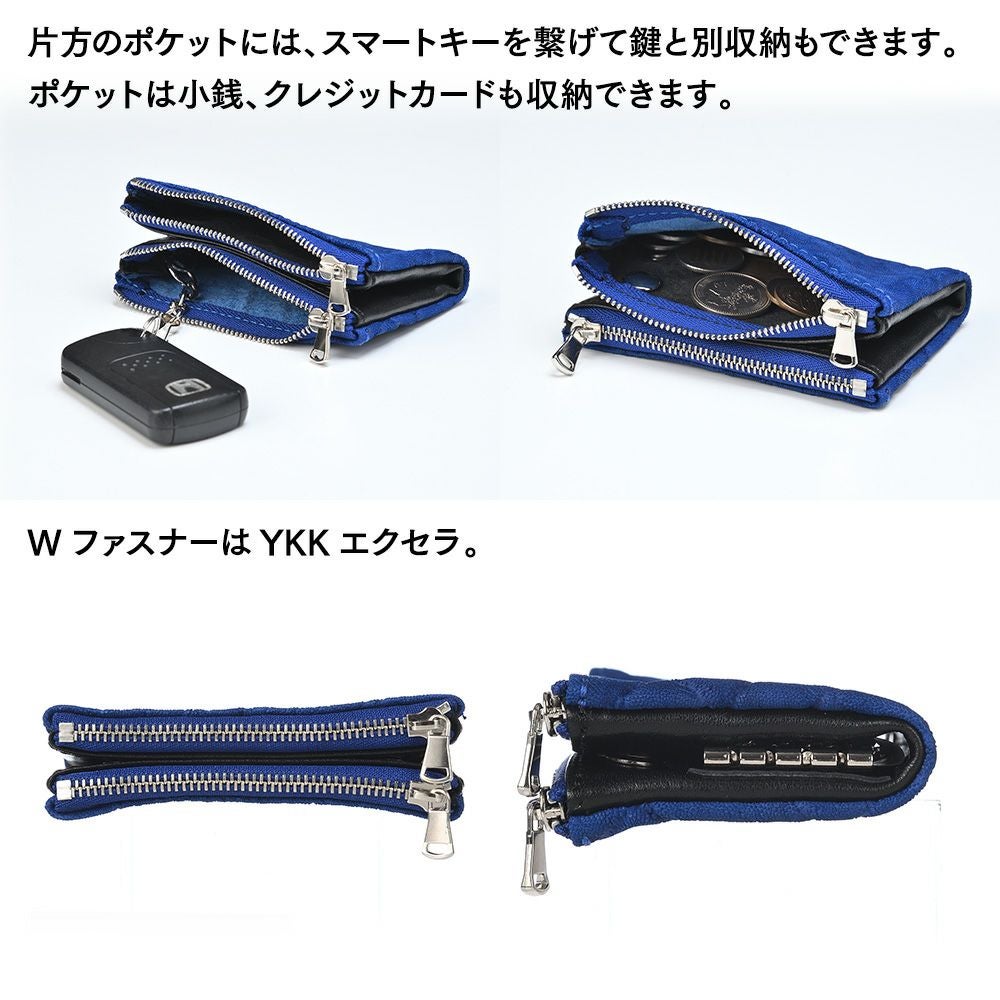 ズー キーケース ELEPHANT Wzipper Keycase（エレファント ダブル