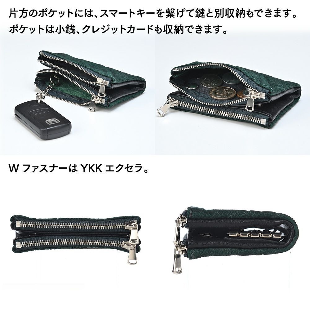 ズー キーケース ELEPHANT Wzipper Keycase（エレファント ダブル