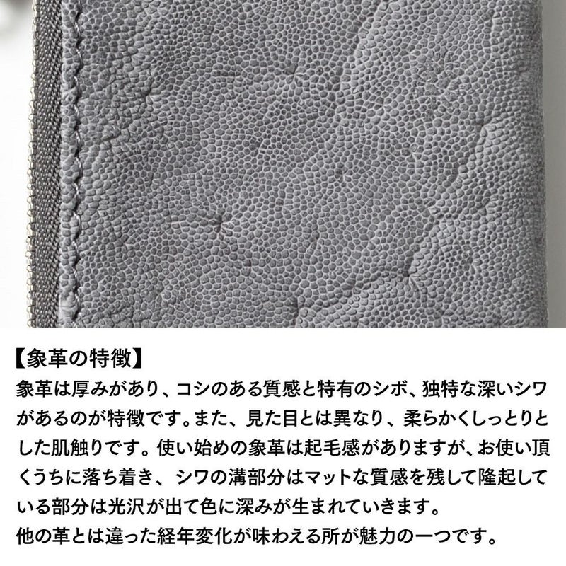 ズーのキーケース ELEPHANT Wzipper Keycase（エレファント ダブルジッパー キーケース） ZKC-032 グレー