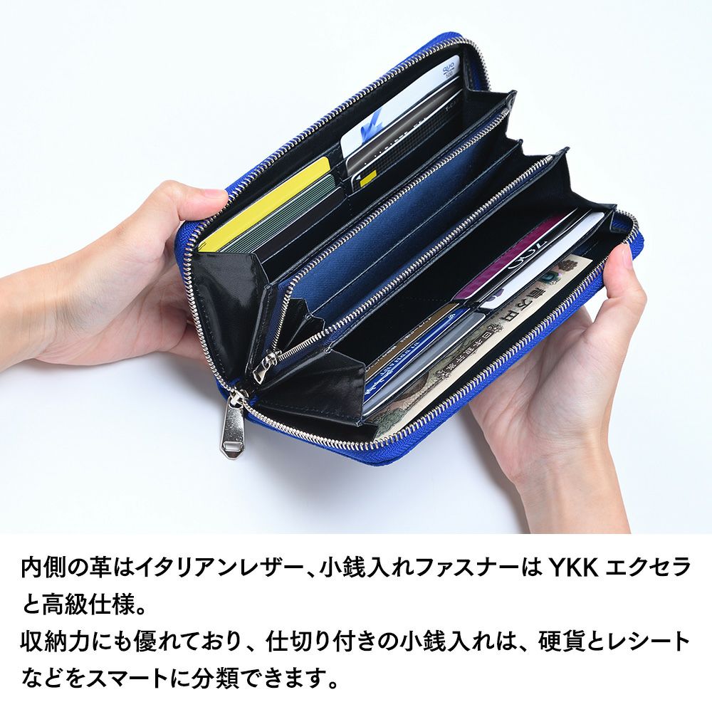 ズー 長財布 ELEPHANT Zip-around Long Wallet（エレファント ジップ