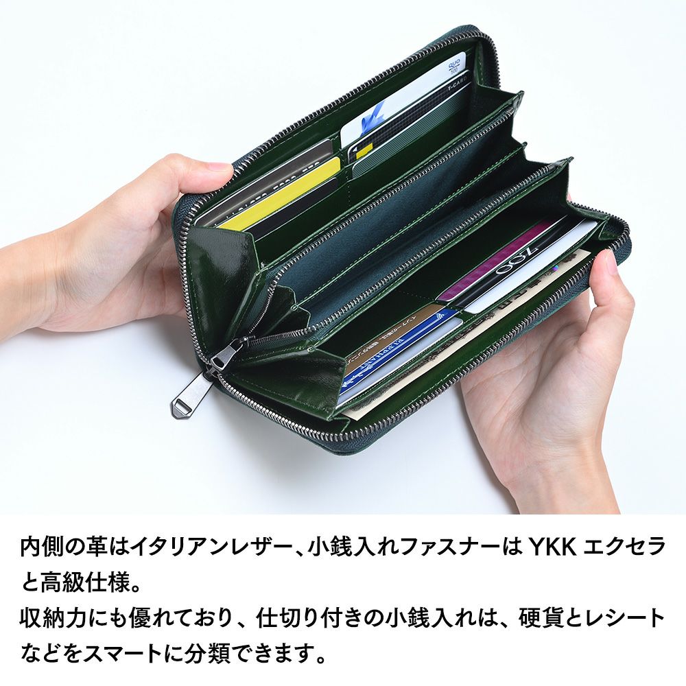ズー 長財布 ELEPHANT Zip-around Long Wallet（エレファント ジップ