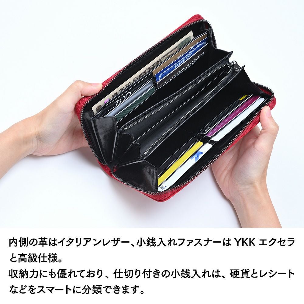 ズー 長財布 ELEPHANT Zip-around Long Wallet（エレファント ジップ