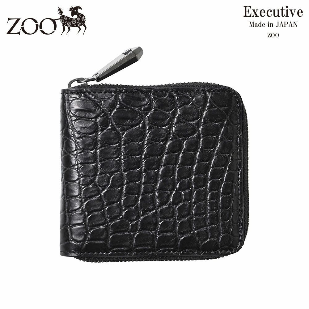 ズー 二つ折り財布 ALLIGATOR Zip-around Wallet（アリゲーター ジップ