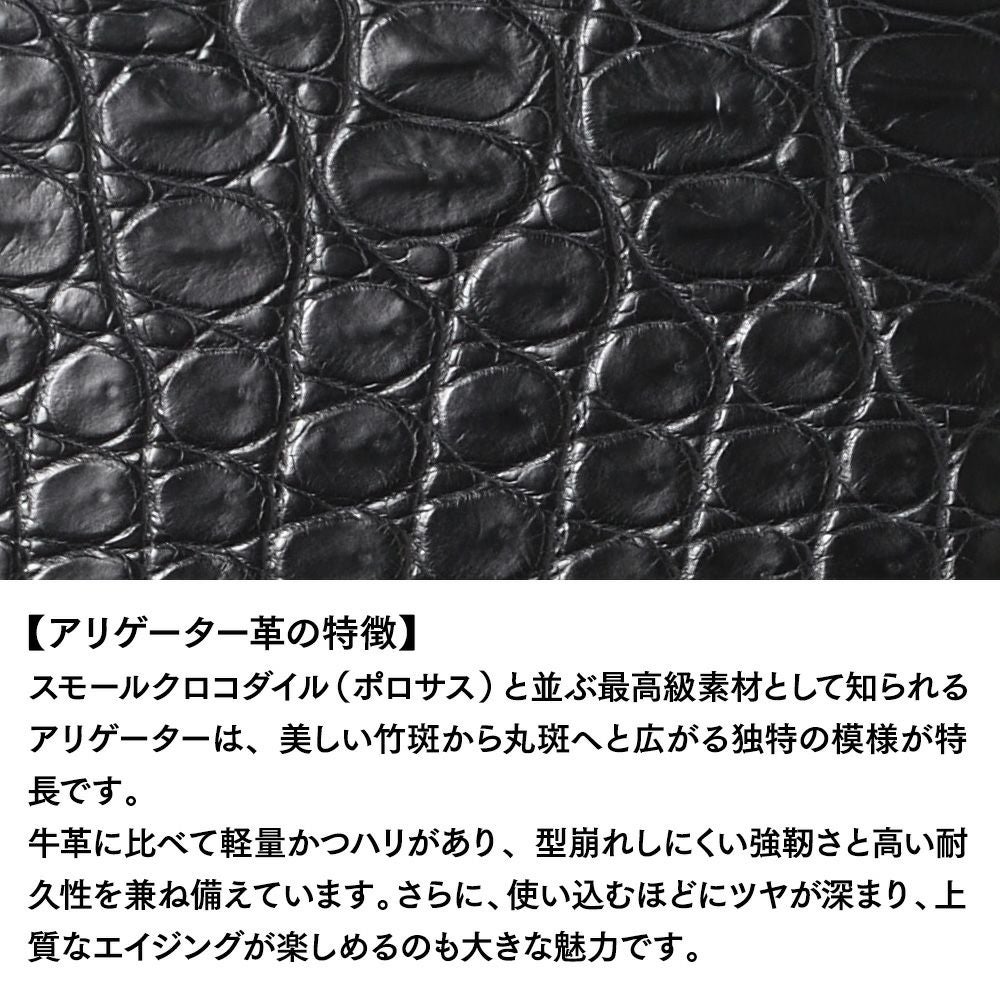 ズー 二つ折り財布 ALLIGATOR Zip-around Wallet（アリゲーター ジップ
