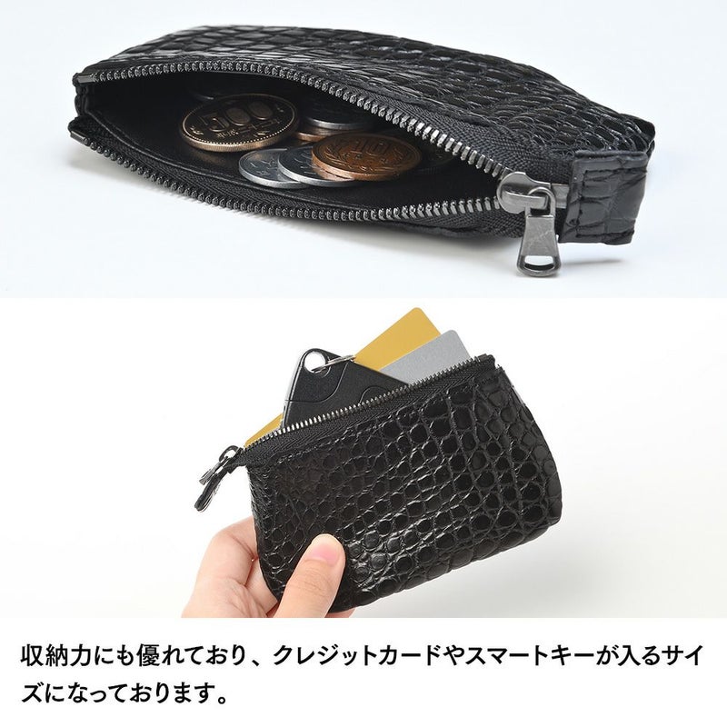ズーのマルチケース ALLIGATOR Multi-case（アリゲーター マルチケース） ZMM-010 ピアノブラック