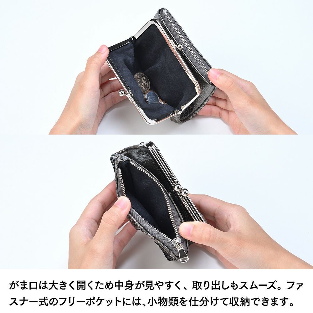 ズー 二つ折り財布 DIAMOND PYTHON Kiss-lock Wallet（ダイヤモンド