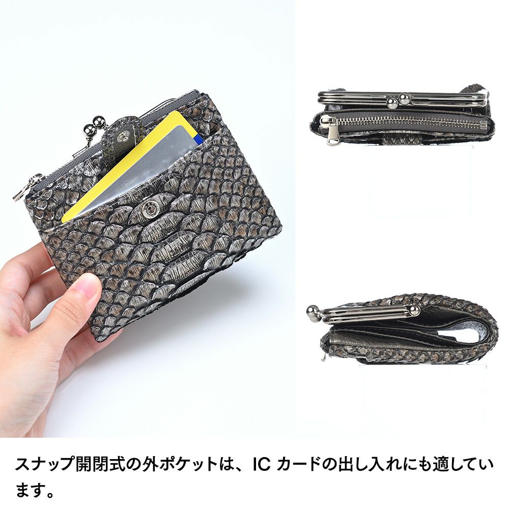 ズー 二つ折り財布 DIAMOND PYTHON Kiss-lock Wallet（ダイヤモンド