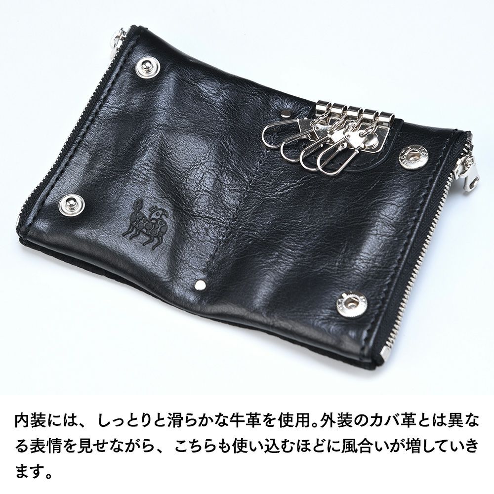 ズー キーケース HIPPO Wzipper Keycase（ヒッポー ダブルジッパー