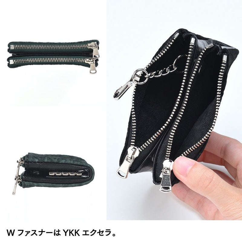 ズーのキーケース HIPPO Wzipper Keycase（ヒッポー ダブルジッパー キーケース） ZKC-061 グリーン