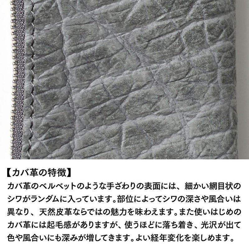 ズーのキーケース HIPPO Wzipper Keycase（ヒッポー ダブルジッパー キーケース） ZKC-061 グレー
