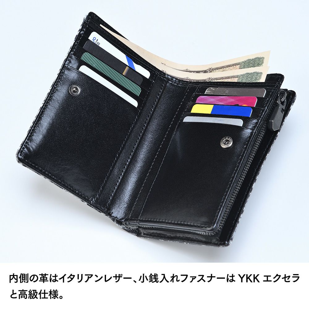 ズー 二つ折り財布 ELEPHANT Middle Wallet（エレファント ミドル