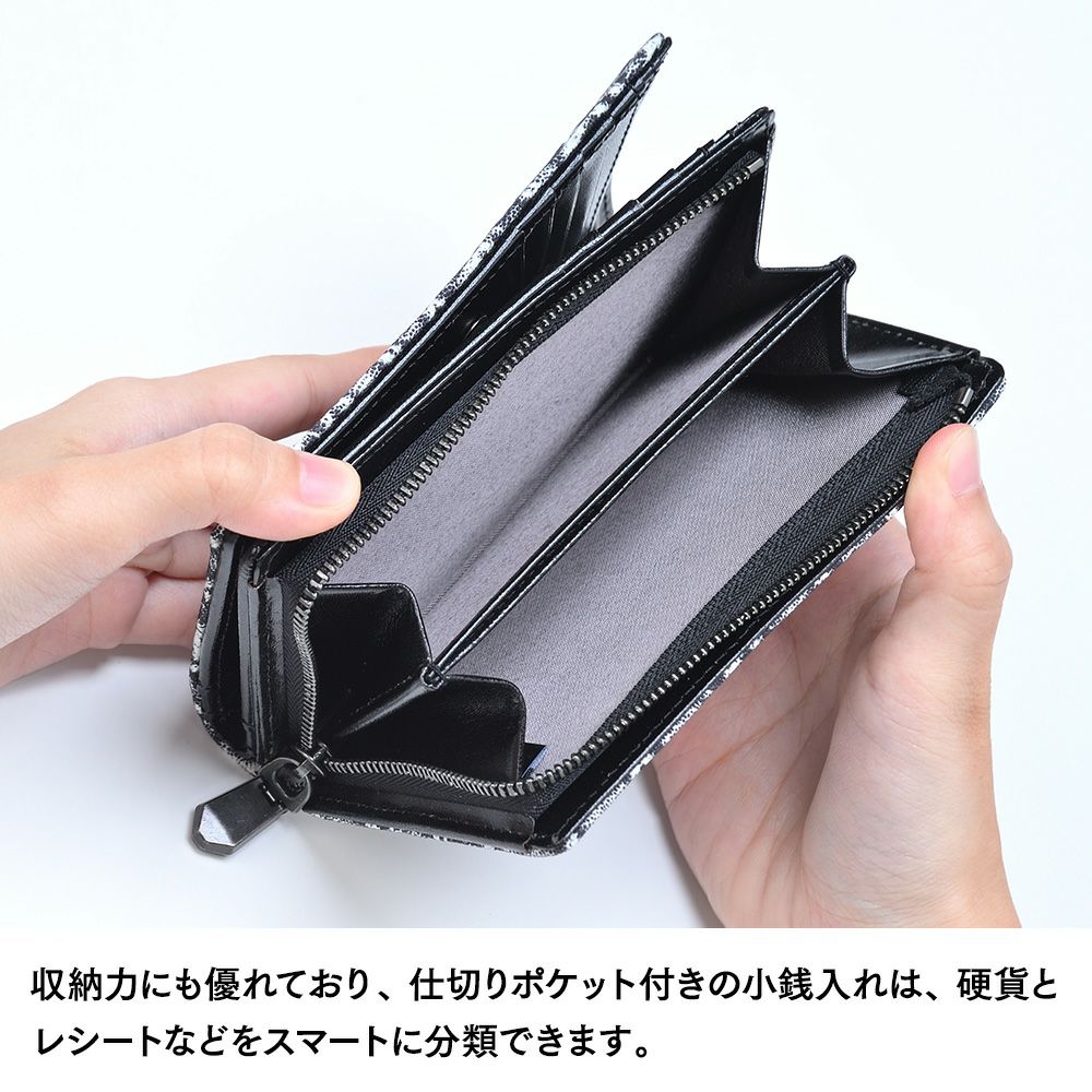 ズー 二つ折り財布 ELEPHANT Middle Wallet（エレファント ミドル