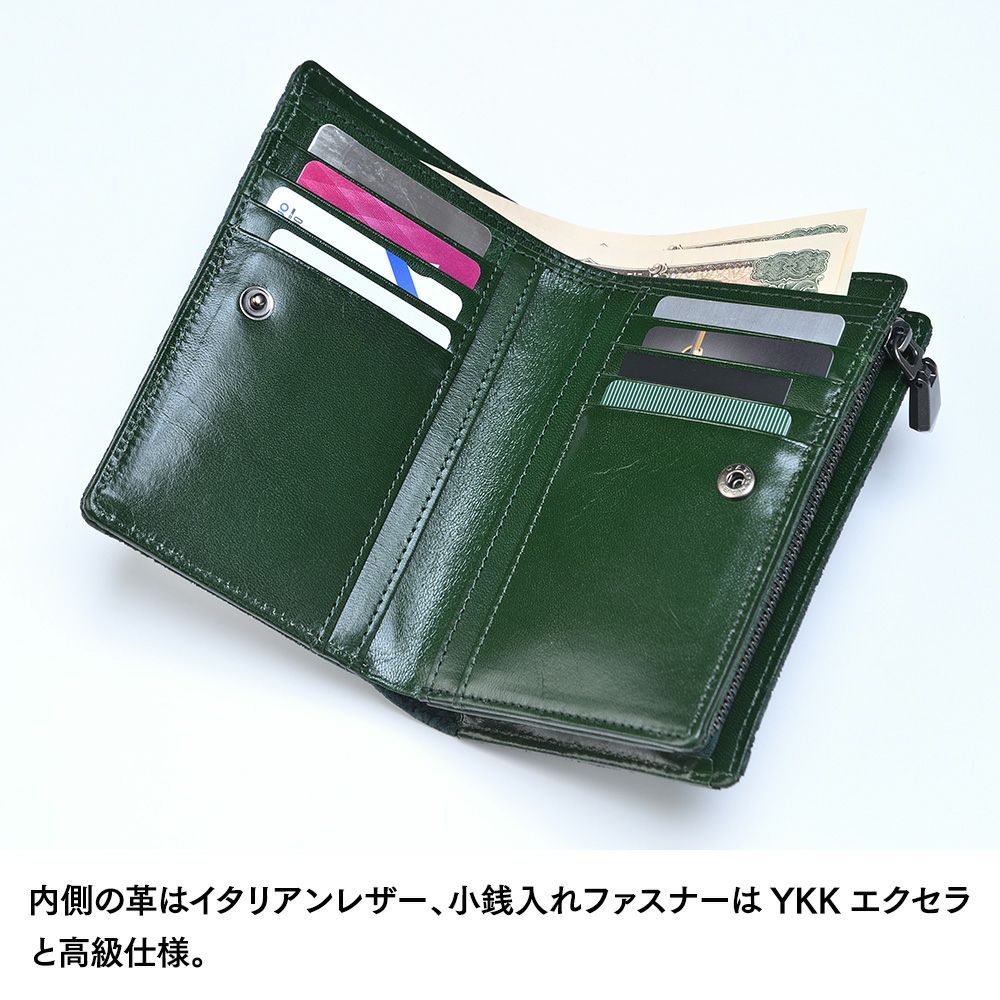 ズー 二つ折り財布 HIPPO Middle Wallet（ヒッポー ミドルウォレット