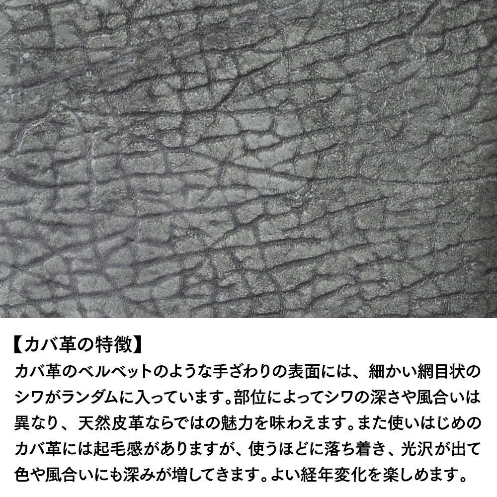 ズー 二つ折り財布 HIPPO Middle Wallet（ヒッポー ミドルウォレット