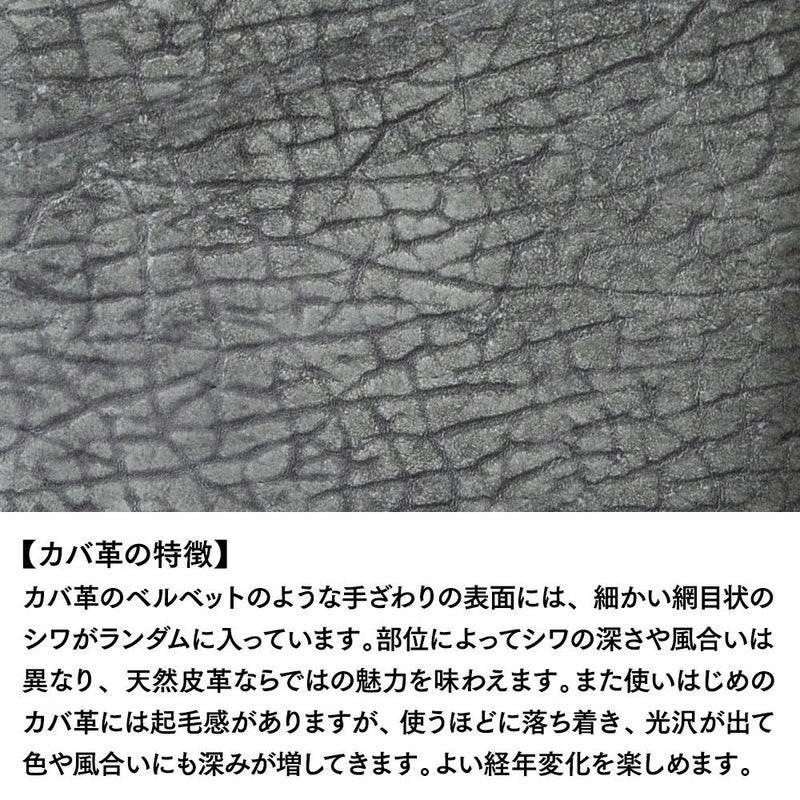 ズーの二つ折り財布 HIPPO Middle Wallet（ヒッポー ミドルウォレット） ZMW-033 グレー